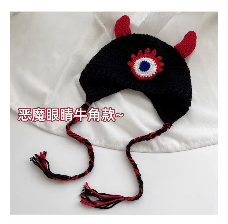 Handmade Demon Guardian Hat | Cute Fairy-Tale Crochet Beanie