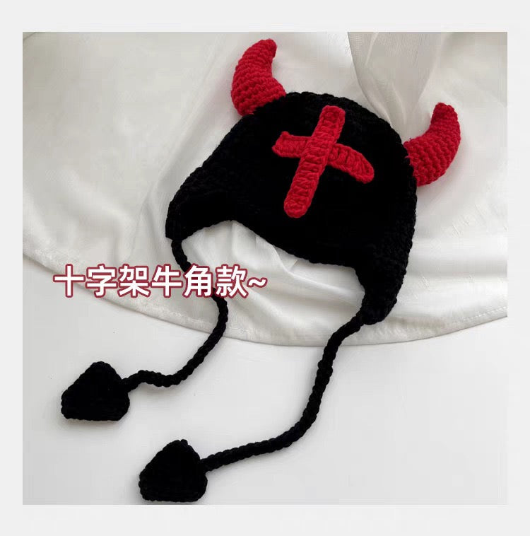 Handmade Demon Guardian Hat | Cute Fairy-Tale Crochet Beanie